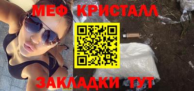 ECSTASY Партизанск