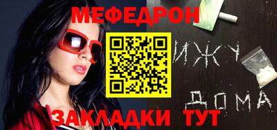 гидра Пенза