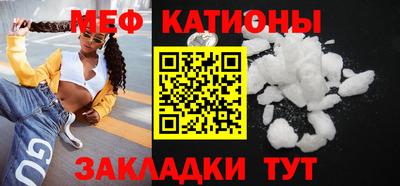 ECSTASY Партизанск