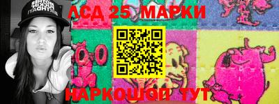 ECSTASY Партизанск