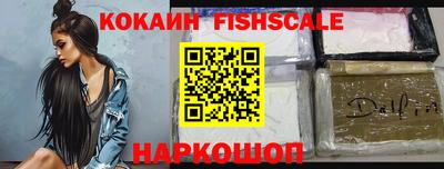 ECSTASY Партизанск