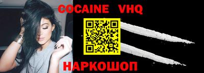 ECSTASY Партизанск