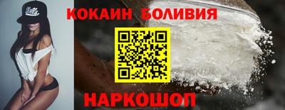 МДПВ Первоуральск