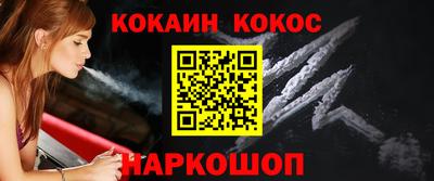 МДПВ Первоуральск
