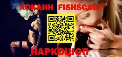 МДПВ Первоуральск