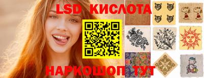 МДПВ Первоуральск
