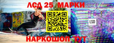 МДПВ Первоуральск