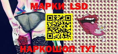 МДПВ Первоуральск