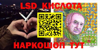 МДПВ Первоуральск