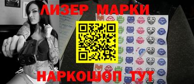 МДПВ Первоуральск