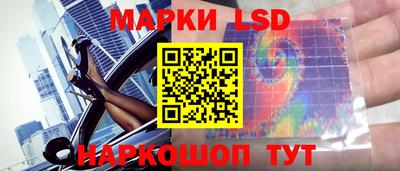 МДПВ Первоуральск