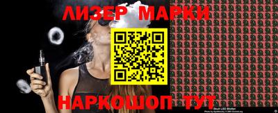 МДПВ Первоуральск
