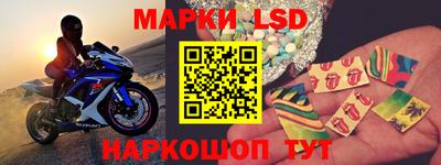 ECSTASY Партизанск
