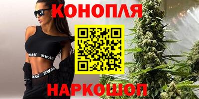 ECSTASY Партизанск