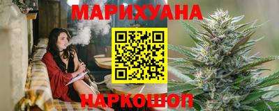 гидра Пенза