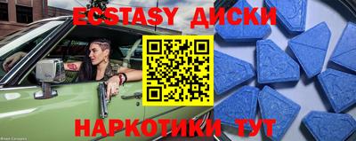 МДПВ Первоуральск