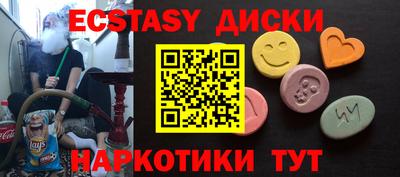 МДПВ Первоуральск