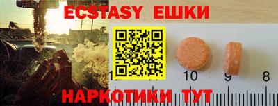 МДПВ Первоуральск
