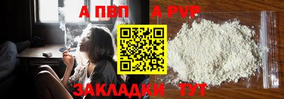 МДПВ Первоуральск