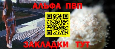 ECSTASY Партизанск