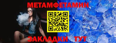 ECSTASY Партизанск