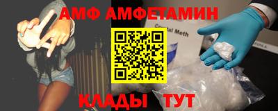 ECSTASY Партизанск