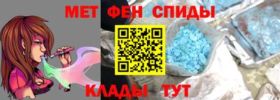 ECSTASY Партизанск