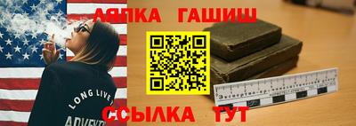 ECSTASY Партизанск