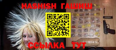 ECSTASY Партизанск