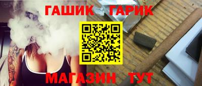 ECSTASY Партизанск
