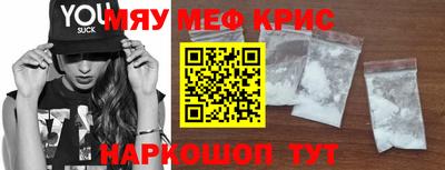 ECSTASY Партизанск