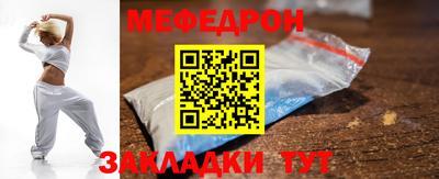 гидра Пенза