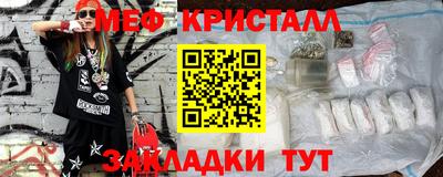 ECSTASY Партизанск