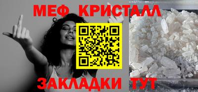 гидра Пенза