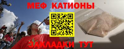 гидра Пенза