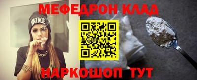 ECSTASY Партизанск